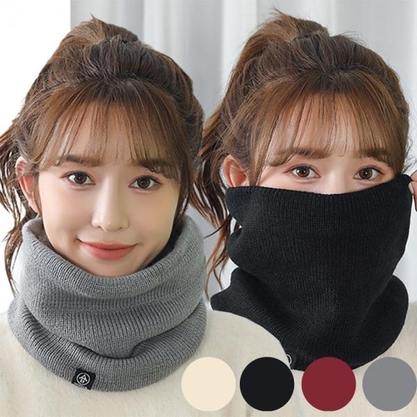 부드럽고 따뜻한 니트 퍼 넥워머 방한넥워머