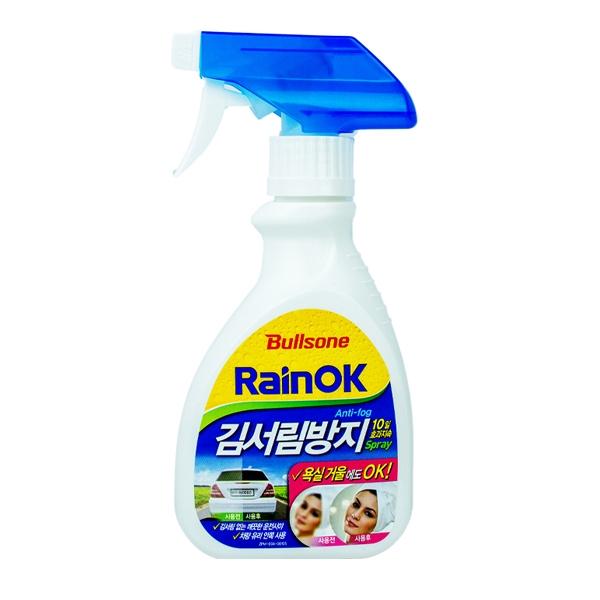 BTM 레인오케이 김서림 방지 스프레이 280ml