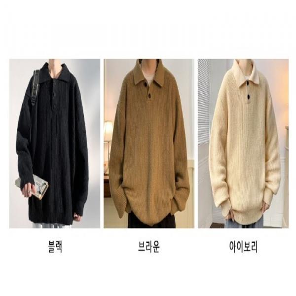 스타일 소프트한 착용감 투단추 카라 니트티 댄디한 스타일 남성 카라 니트 한겨울에 이너 자켓으로