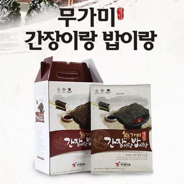 무가미 간장이랑 밥이랑 (무가미김) 전장10봉
