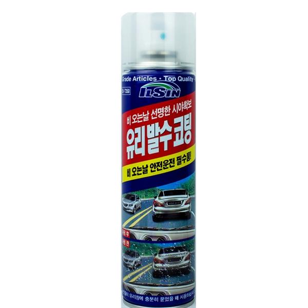 BTM 일신 차량용 유리 발수 코팅제 380ml