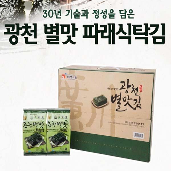 광천 별맛 파래김(식탁용김 24봉)