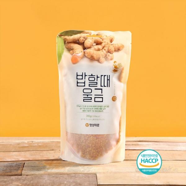 밥할때 울금 380g