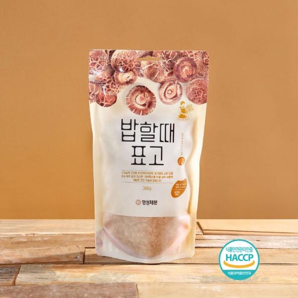 밥할때 표고 380g