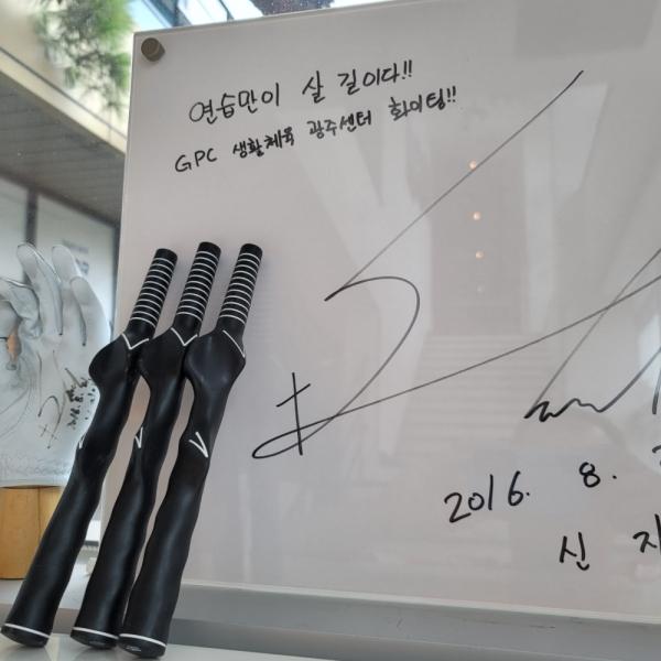 골프똑딱이 골프그립교정기 여성용
