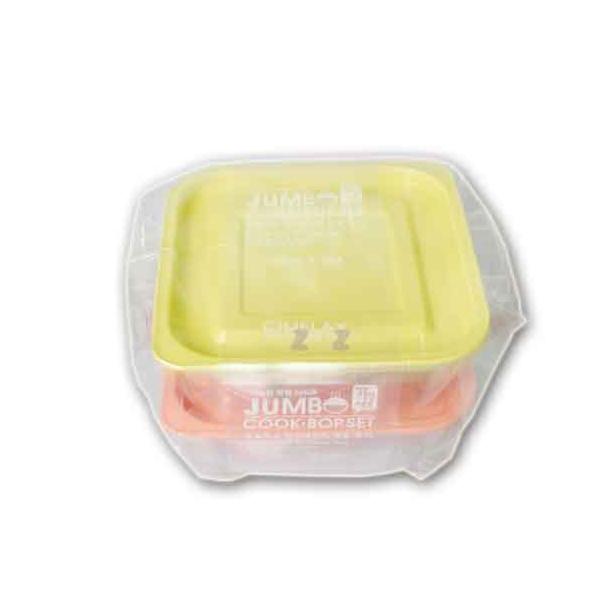IS 점보쿡밥세트700ml 2p