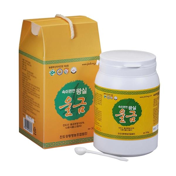 속이편한 왕실울금 500g(대용량)