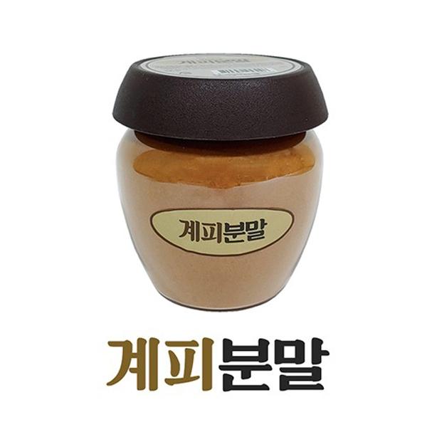 계피분말 200g 1EA