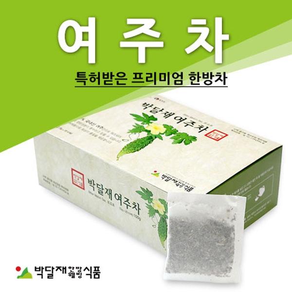 여주차 20티백 (5gx20T)