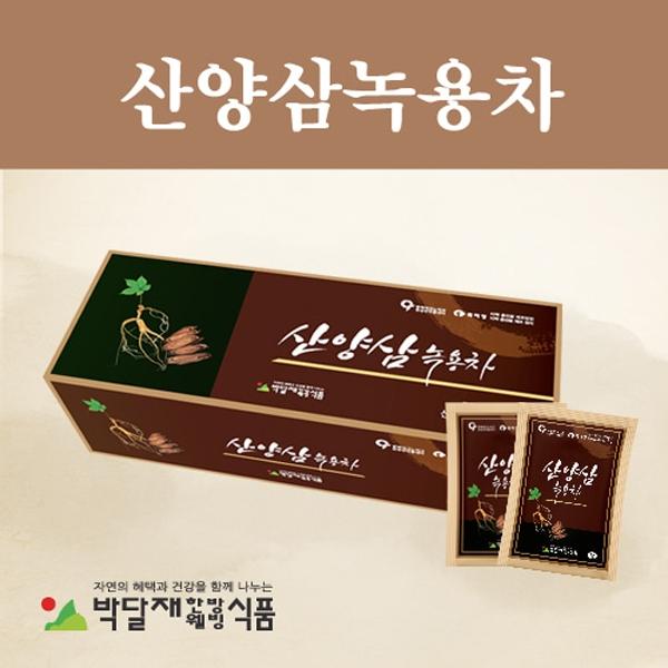 산양삼녹용차 50티백(1gx50T)