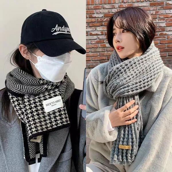 소프트 포근 깔끔한 부드러운 도톰한 컬러 니트 머플러 목도리