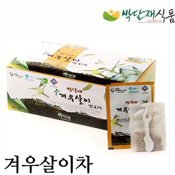 겨우살이차 50봉(1gx50T)