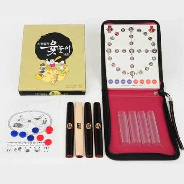 자석말판 윷놀이세트(밤색레이져조각(DR-860-BL)]