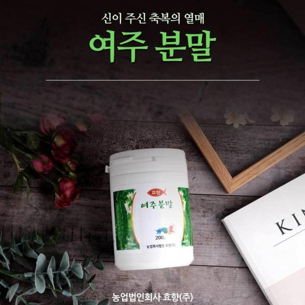 여주분말 200g