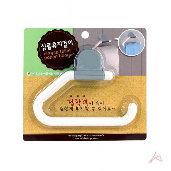 심플휴지걸이_2005