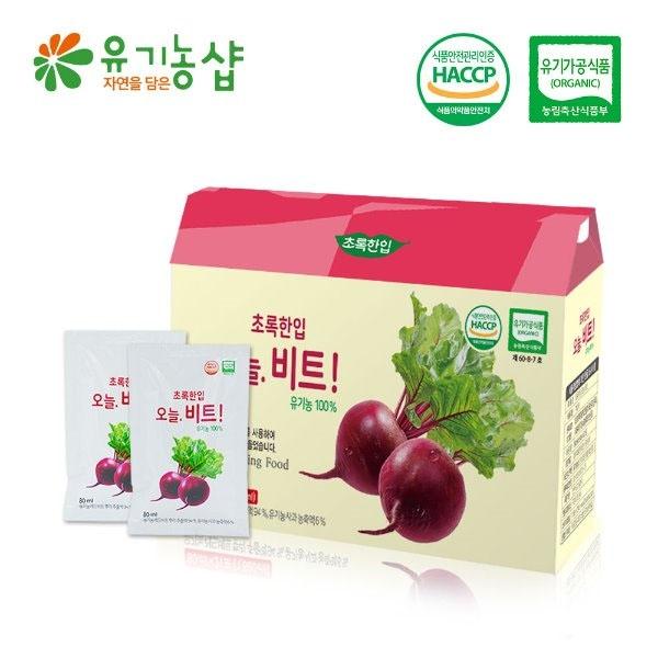 유기농 비트즙 80ml  21포