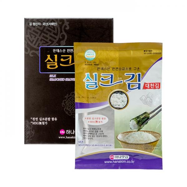실크김 1호