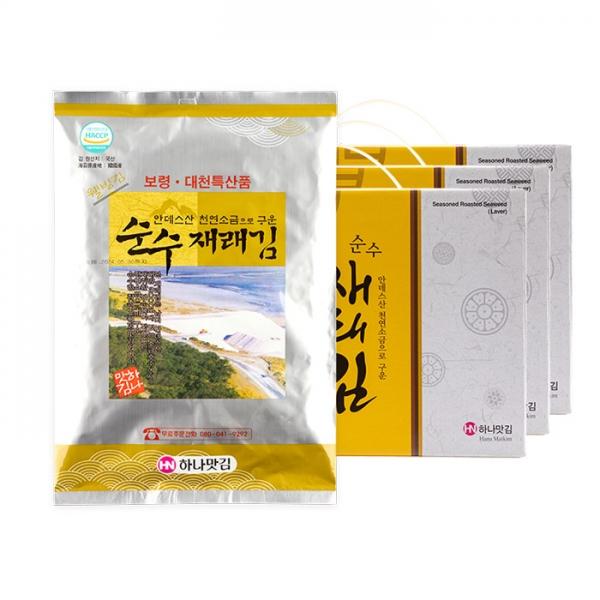 순수재래김 3호