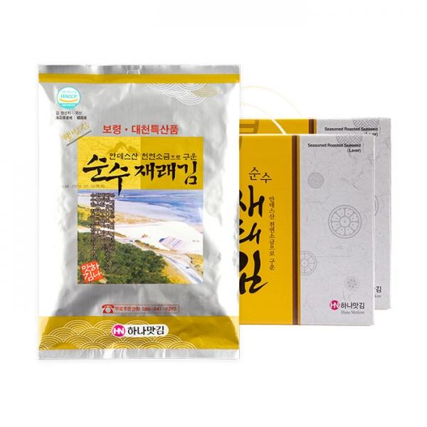 순수재래김 2호