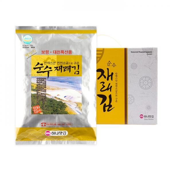 순수재래김 1호