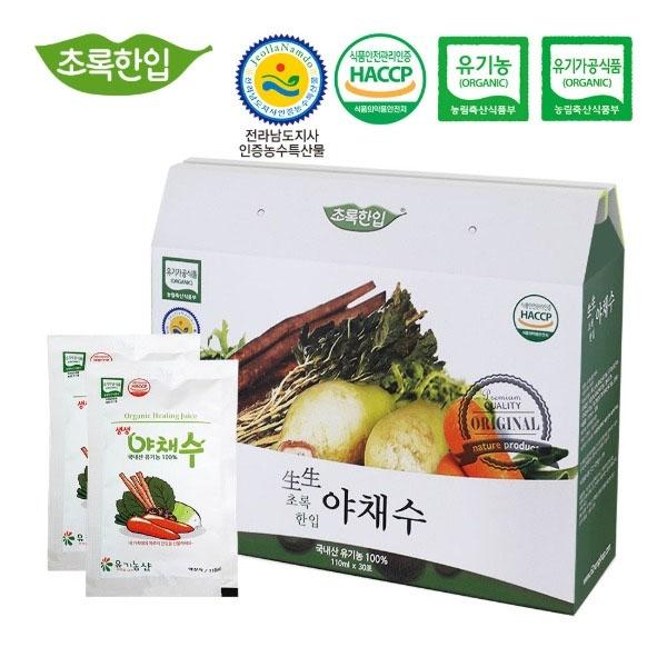 유기농 생생 야채수(국내산) 110ml  30포