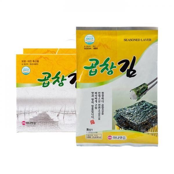 곱창김 2호