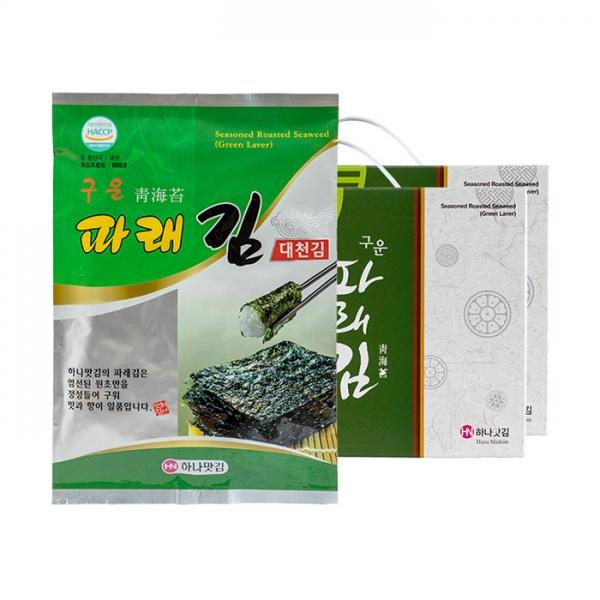 구운파래김 2호