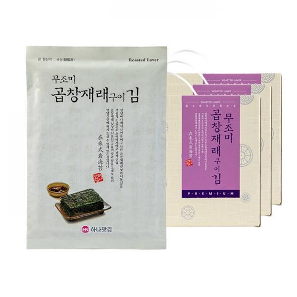무조미 곱창재래구이김 3호