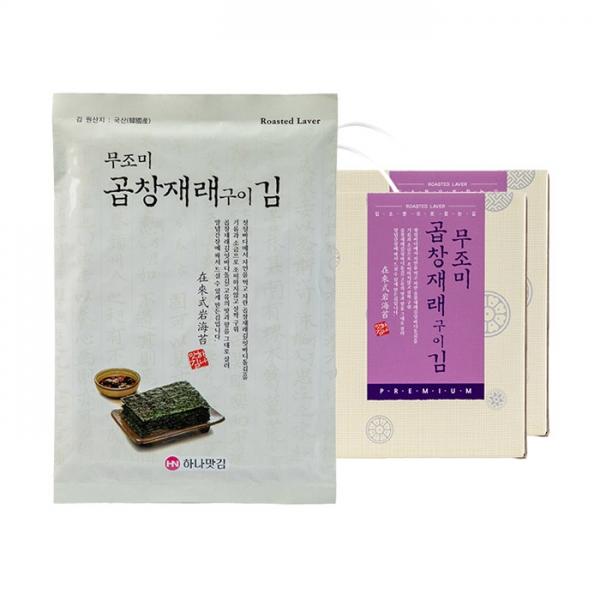 무조미 곱창재래구이김 2호