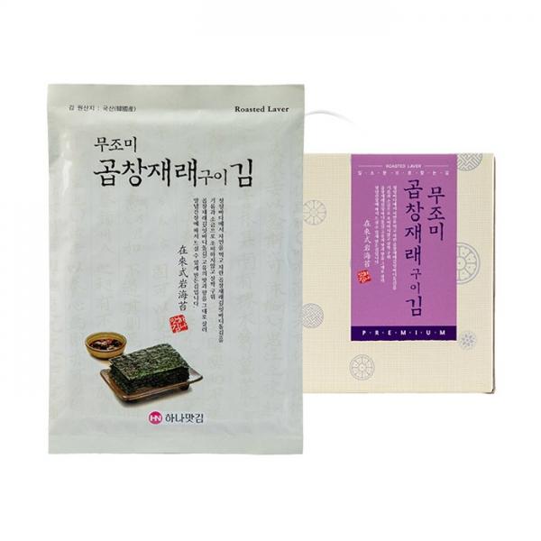 무조미 곱창재래구이김 1호