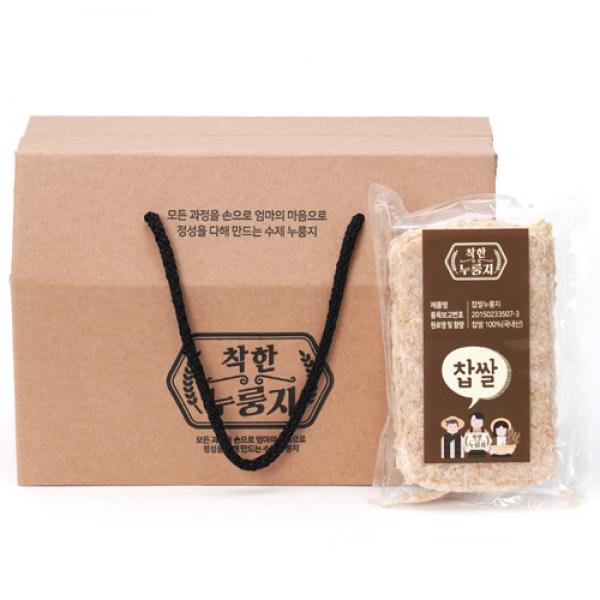 찹쌀 누룽지 1BOX(60g*10봉)