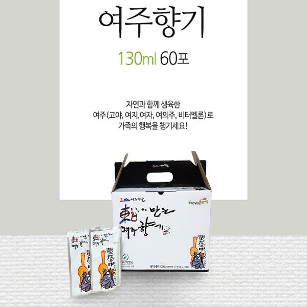 동곡이 만든 여주향기 130ml 60포