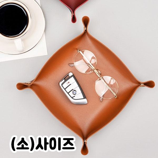 PP 가죽트레이 원형 사각 논슬립쟁반 트레이 소사이즈