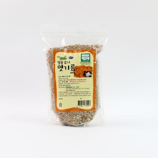 절골 유기 엿기름 700g