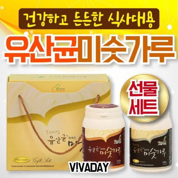EC 유산균 미숫가루 선물세트 -간편식