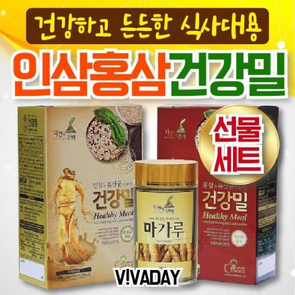 EC 인삼과 홍삼 건강밀 선물세트 1호 - 간편식