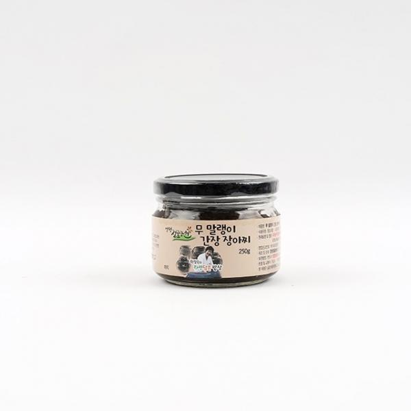 무말랭이 간장장아찌 250g