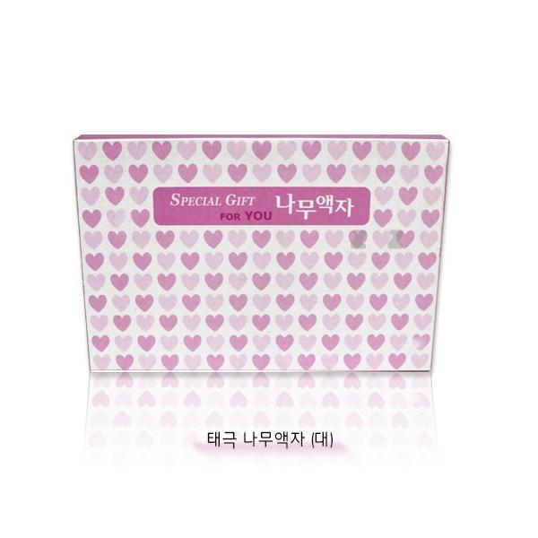 IS 태극 나무말씀액자 (대)