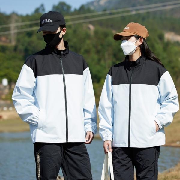 [히트템] 투톤 바람막이 남녀공용 아웃도어 간절기 자켓 점퍼