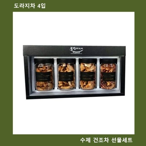 (수제차 선물세트)국산 도라지차 4입