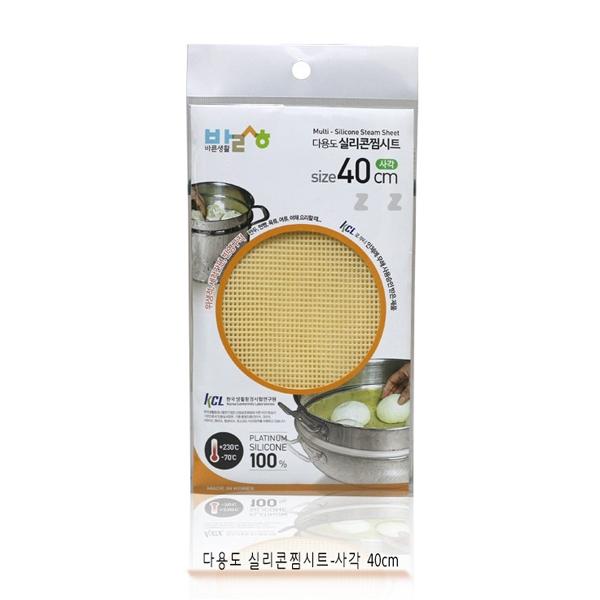 IS 바른생활 다용도실리콘찜시트 사각40cm