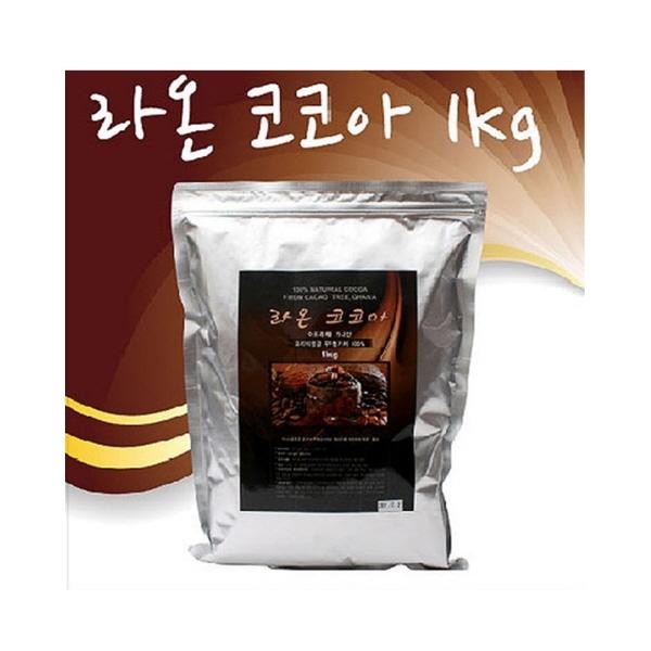 무첨가 프리미엄 코코아 1kg