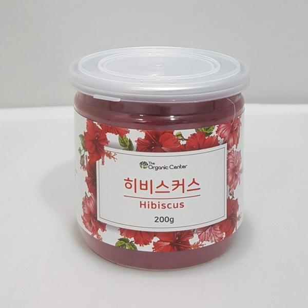 독일산 무카페인 히비스커스 분발