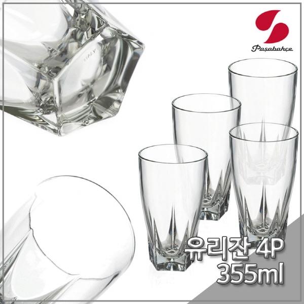 보르고노보 컵 카멜롯 맥주잔 4P