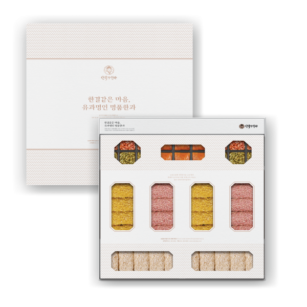 안복자 명인 3호
