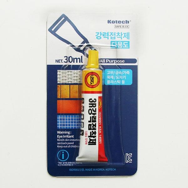 강력접착제