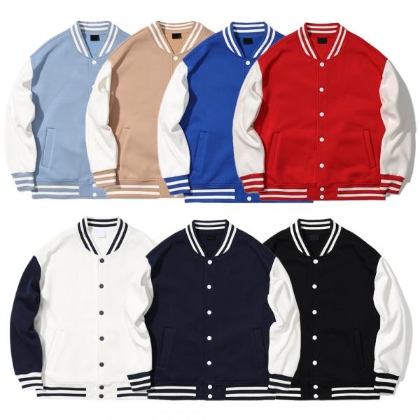 박스핏 배색라인 야구점퍼(7color) 교복 생활복 스쿨.
