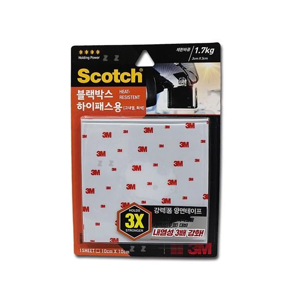 IS 3M- 폼 양면테이프HRS101 (블랙박스용)