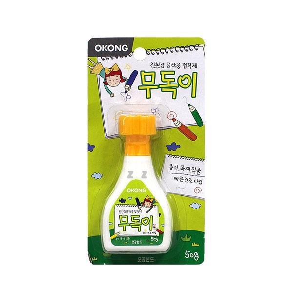 IS 오공 무독이 공작용 보수제