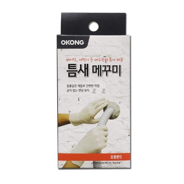 IS 오공 틈새 메꾸미 190g